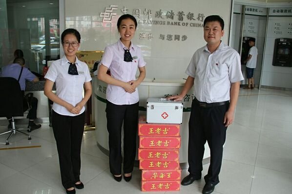 邮政银行卡丢了，补办需要什么材料？