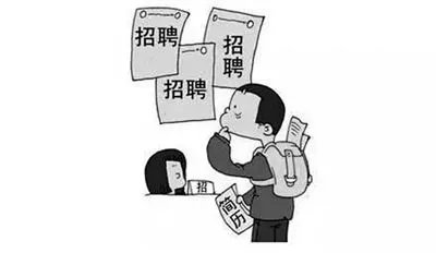 求职者不回消息被经理骂装死，从这件事中暴露出了职场中的哪些问题？