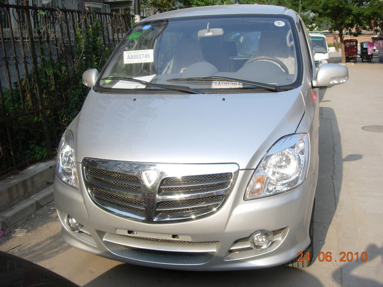 请问第三代阁瑞斯这款车怎么样?