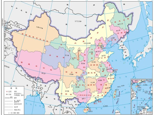 人口最多的十个国家