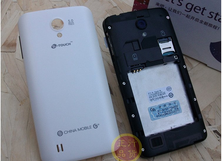 天语A930的规格参数