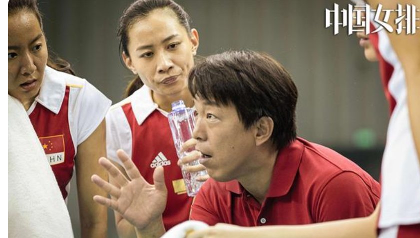 中国女排为什么改名叫夺冠