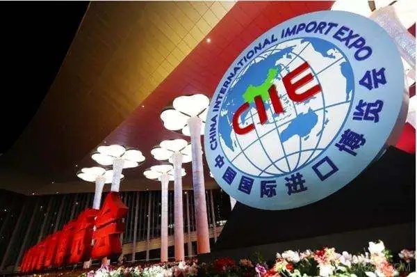 2022年进博会几号开始到几号结束