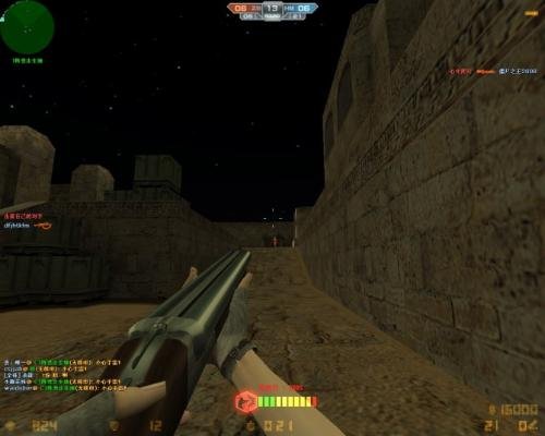 破碎炙炎的属性数据