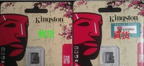 金士顿内存卡怎么查询真伪