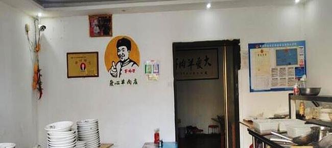 郑州的8元爱心面馆老板称打人者已道歉，你觉得这位老板的道歉有诚意吗？