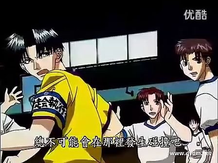 私立生徒学院执行部的介绍