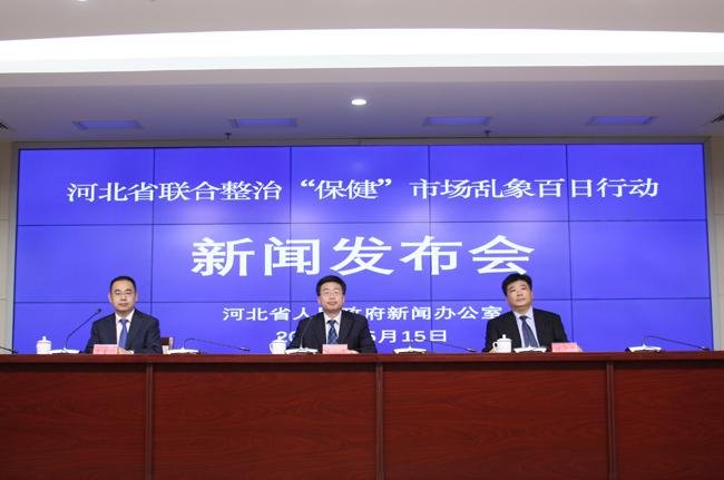 河北百日行动抓获693人，这将对维护社会治安产生哪些影响？