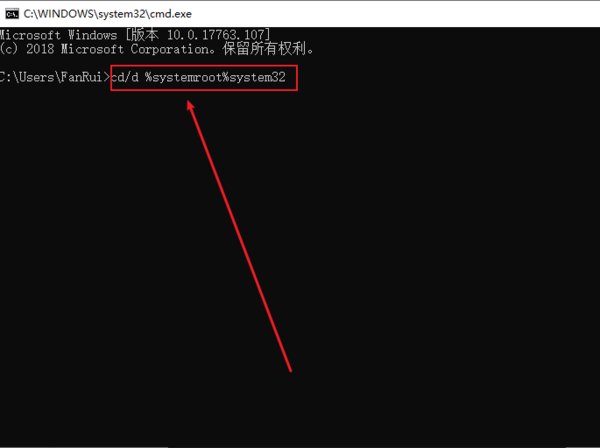《CF》显示“错误126未找到bugtrap.dll”怎么解决？