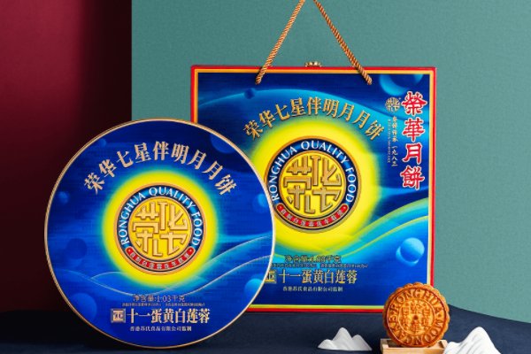 全国十大名牌月饼排名