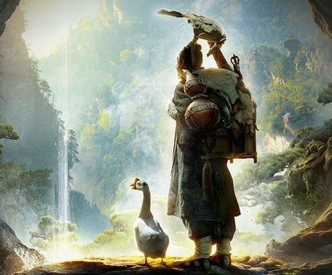 《道士下山》电影高清完整版哪里有观看地址?