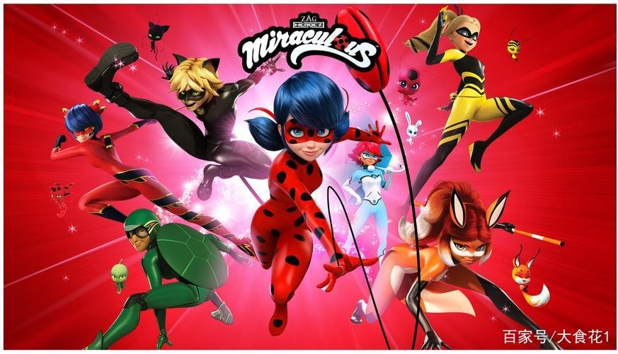 瓢虫雷迪第四季在哪里可以看