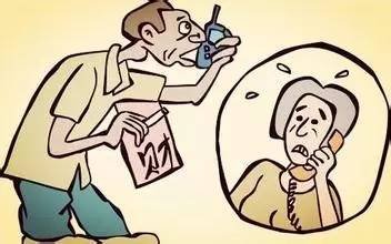 老人接了俩电话，给骗子转账100多次1千多万没了，这笔钱是否可以追回？