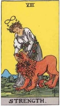 他心里有我吗？