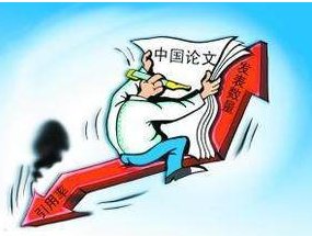 人民日报揭露了哪些造假？