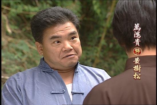 万鸿贵的电视歌仔戏