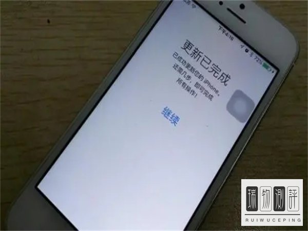 为什么我的手机一直响铃，怎么回事？