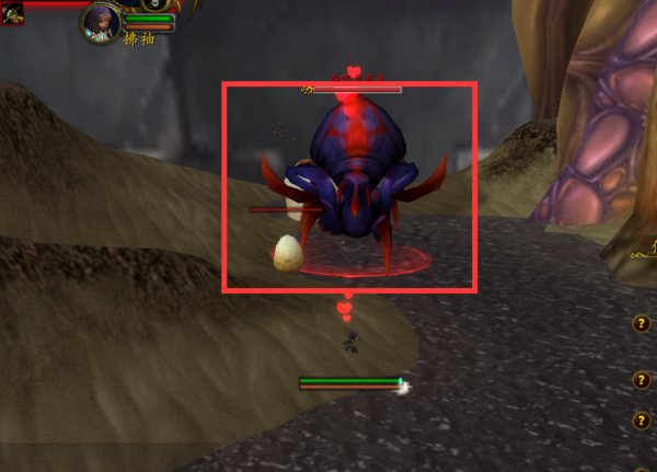 请问魔兽世界里猎人bb异种虫去哪抓？