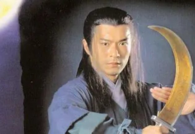 《圆月弯刀》的大结局是什么？