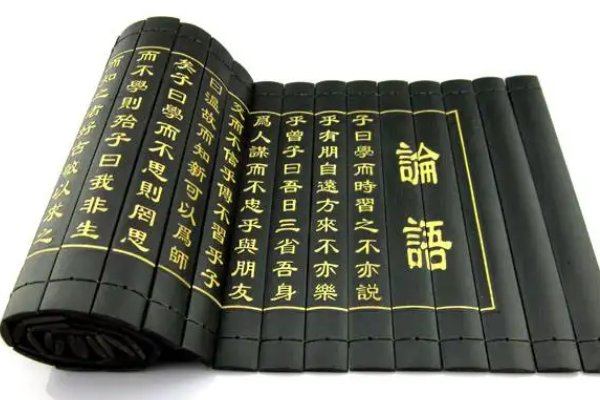 工欲善其事必先利其器出自哪里