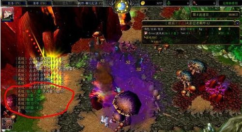 火影忍者羁绊6.4的150级团队任务在哪里?