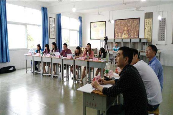 河南教资面试成绩6月14号几点出