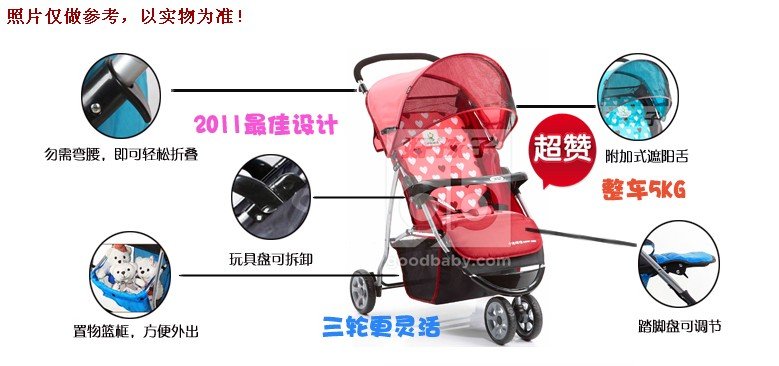 道位购商城的《道位购商城的优势》