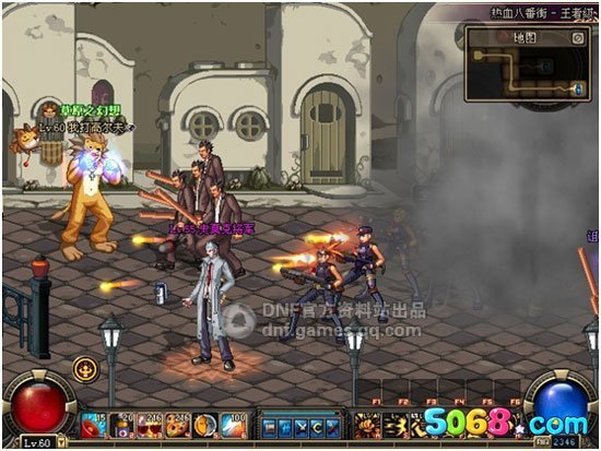 热血八番街的介绍