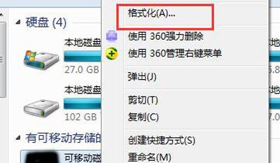 u盘为什么打不开，里面有重要文件怎么办？