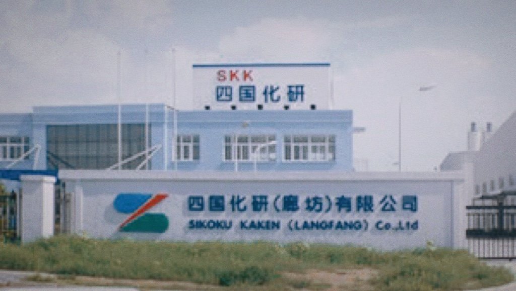 真石漆十大品牌真石漆