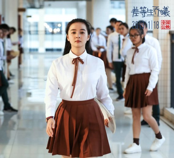 差等生乔曦演员表