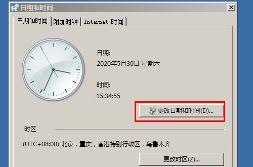 上淘宝网时,为什么总是显示此网站安全证书有问题?