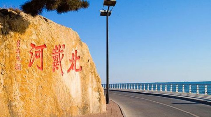 夏天旅游必去十大景点