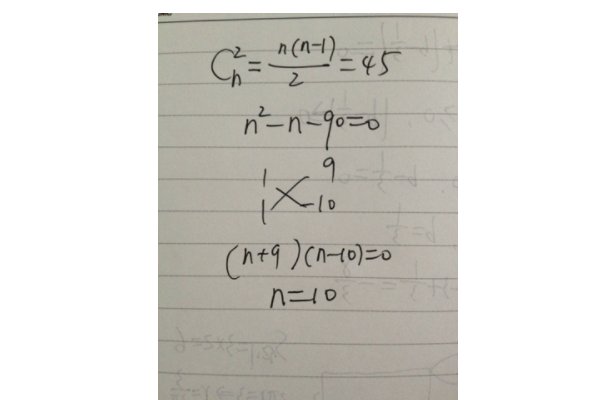 为什么谢才公式是计算均匀流的主要公式？