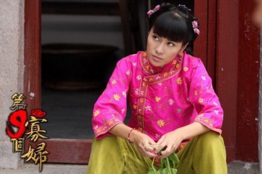 电视剧第9个寡妇王葡萄结局怎样的