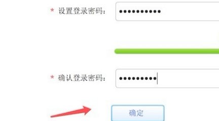 摩尔庄园怎么找回米米号？