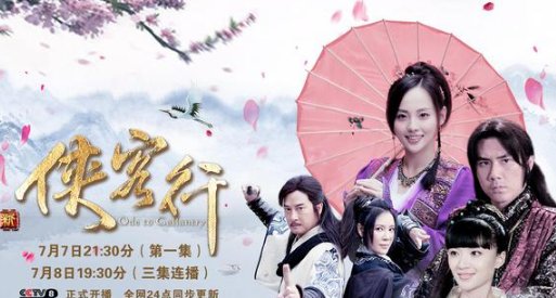 事了拂衣去,深藏功与名是什么意思