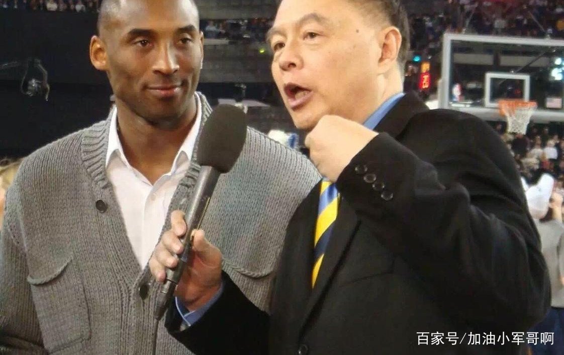 张卫平被人们戏称为卫平布莱恩特，有何寓意呢？