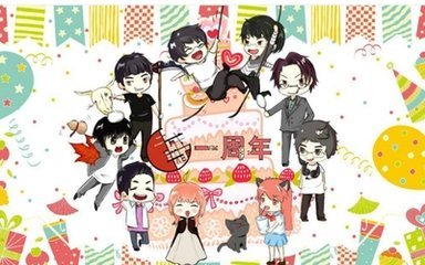 手残联萌中有一个吉祥物gg，为什么退出了，只知道羽翼煊煊是时间问题，那gg是什么原因？