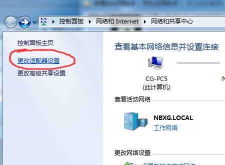 网络出现502状态怎么解决？