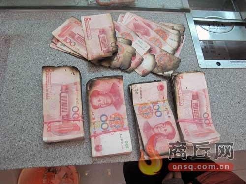 现金藏冰箱后失火 失火的原因是什么？