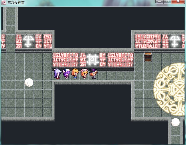 东方夜神雪秘仪馆怎么走？我想去打四人组可是到了忘却之扉就迷路了，急啊！！！！！