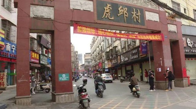 南宁市虎丘村是那个镇的