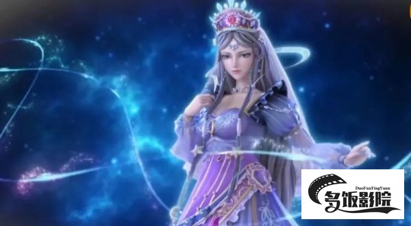 灵公主的姐姐是谁