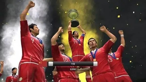 中国什么时候申办世界杯?