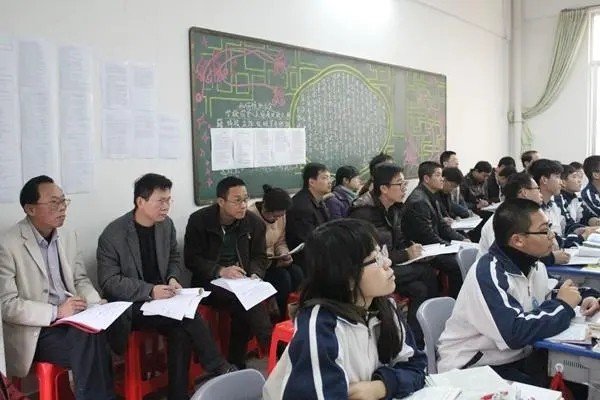 揭阳高中学校排名及分数线是多少？