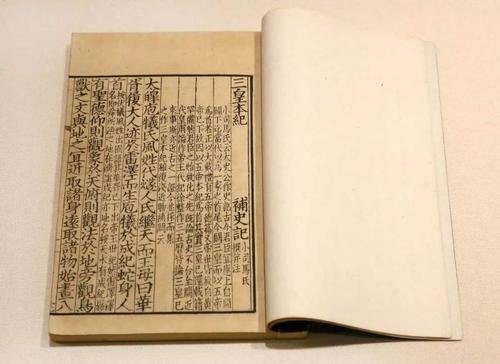 20万页中国古籍被AI找回的背后，有着怎样的感人故事？