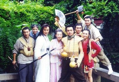 染香的人物出处