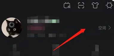 b站怎么匿名看直播？