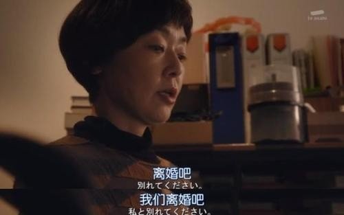 老公要跟我离婚怎么办？